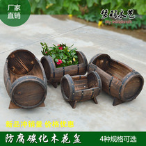 Anti-corrosion wood flower pot carbonized wooden barrel flower barrel beer barrel flower box oak barrel flower tray balcony flower stand outdoor planting pot