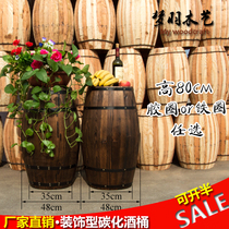 Bar decoration Wood beer barrel wedding hostel winery exhibition installation photography props wooden wine barrel antique wine barrel high 80