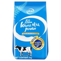 Yili imported full-fat cow milk powder 1kg bagged young male and female students high zinc calcium 20 years October