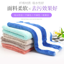 Dishwashing cloth absorbs water and does not shed hair thickened rag Kitchen cleaning cloth does not stain oil dishwashing towel wipes tablecloths small square towel