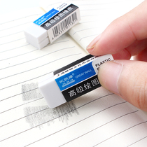 Bag eraser Cute creative Korean cartoon stationery Student supplies Childrens prize gifts