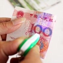 Mini UV lamp Violet key chain banknote detector portable mini fluorescent currency detector
