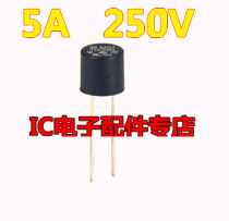 (IC electronic accessories special store) common power supply insurance tube 250V T5A 5x20 plastic packaging cylindrical insurance