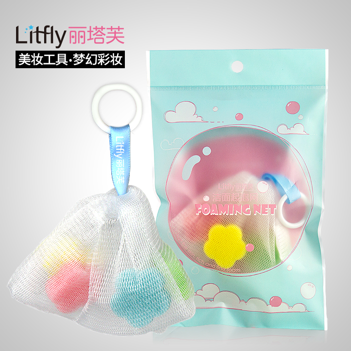 Litfly 丽塔芙 洁面手工皂起泡网/打泡网 泡沫温和细腻产品展示图3