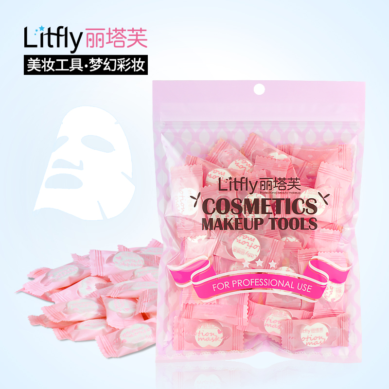 Litfly丽塔芙 压缩面膜纸 50/100粒DIY面膜工具无纺布纸膜 全棉产品展示图2