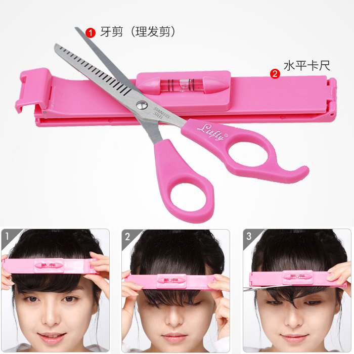 Litfly丽塔芙 齐刘海修剪器组合 刘海造型套装 剪刀 DIY美发工具产品展示图5