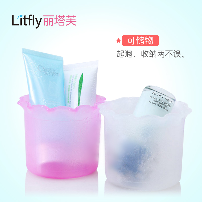 Litfly丽塔芙 洗面奶打泡器 沐浴露起泡杯打泡瓶泡沫起泡器产品展示图4