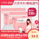 October crystal anti-overflow breast pad disposable ultra-thin malleous pad lactation maternal and child leakage pad 200 October crystal anti-overflow breast pad disposable ultra-thin malleous pad lactation maternal and child leakage pad 200