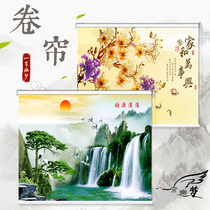 Nordic landscape photo curtains blackout lifting hand pull no punch bathroom bedroom kitchen Office roller blind