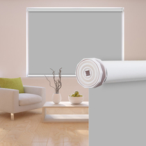 Tight roller blinds non-perforated installation waterproof full shading and sunshade roll-pull bathroom bathroom kitchen curtain lifting
