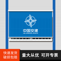 Container non-perforated installation site movable board room project roller curtain shading shade logo printing sunscreen curtain