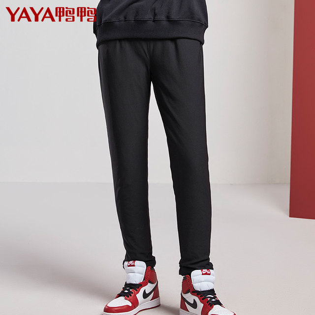 Yaya 2020 new winter pants down thick winter outer wear casual pants stepped foot Yaya 2020 new winter pants down thick winter outer wear casual pants stepped foot