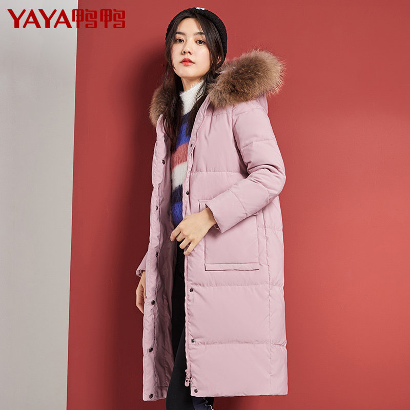 鸭鸭 大毛领 女式 中长款羽绒服 双重优惠折后￥399包邮 6色可选