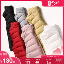 Duck duck down vest womens 2021 new down jacket womens light down vest vest lightweight Korean version