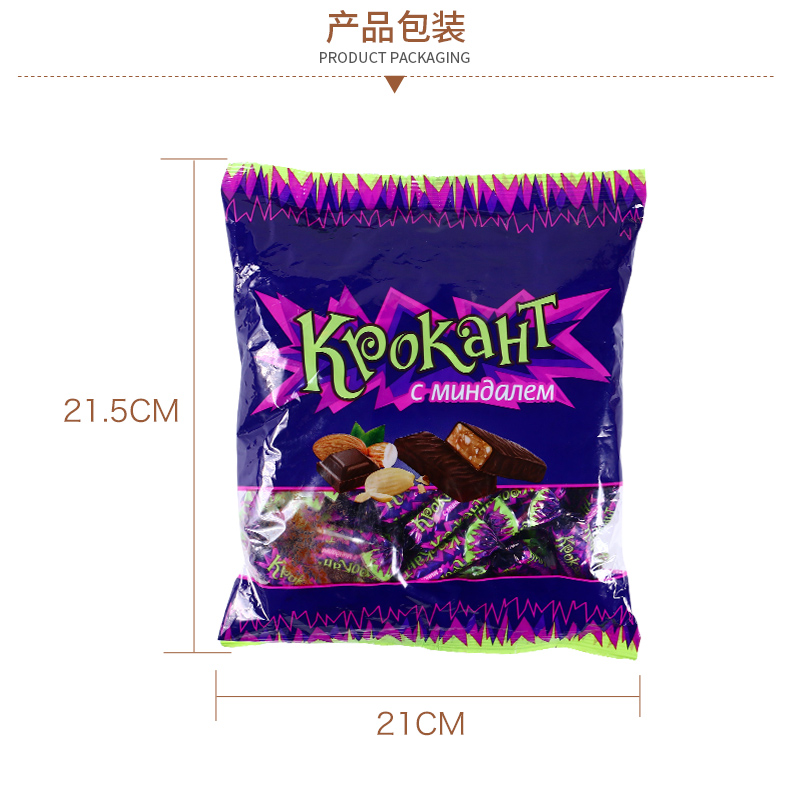 俄罗斯紫皮糖果原装进口500g巧克力