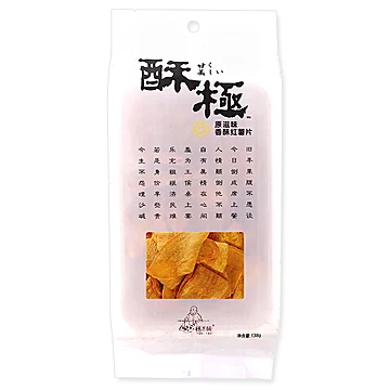 杨果铺酥极甘美原滋味138g*2袋[5元优惠券]-寻折猪