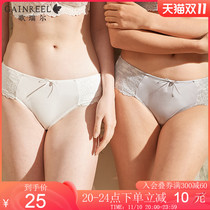 Garrell Autumn Winter Soft Lace Comfortable Breathable Pure Cotton Padded Underwear Women's Mid-waist Flat Panties 210138A