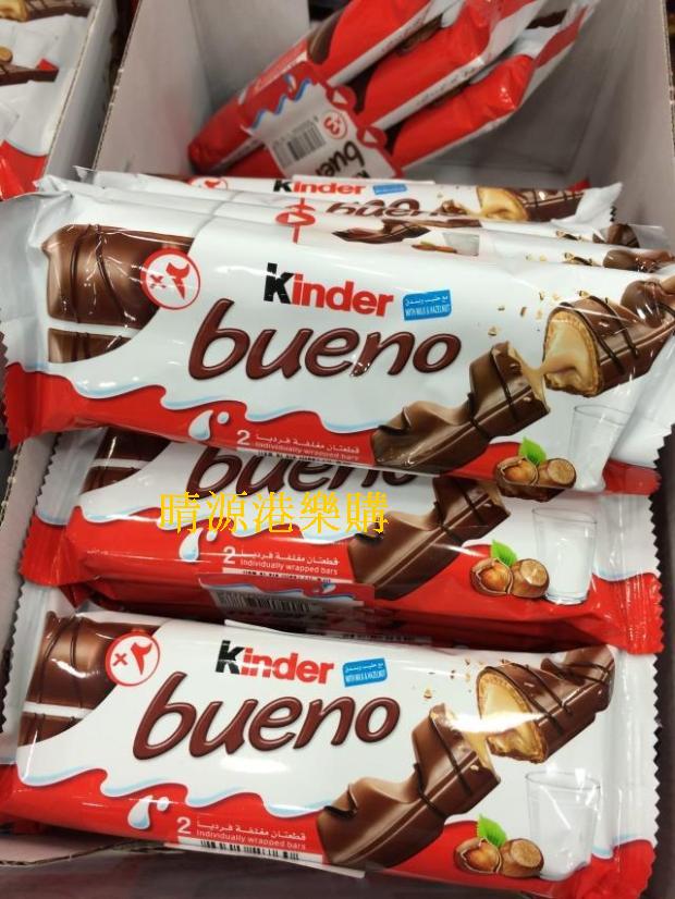 代购 香港 健达缤纷乐kinder bueno榛子牛奶巧克力 3
