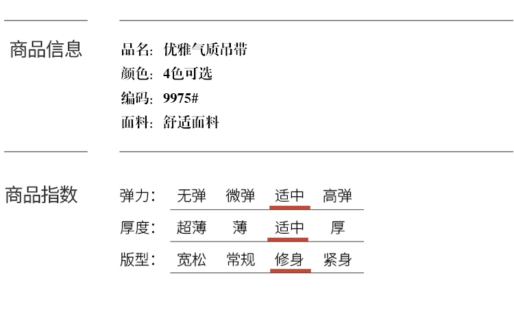 Áo yếm mới mùa hè 2020 dành cho phụ nữ với kiểu dáng áo sơ mi có phần dưới thon gọn với viền ren và phần trên cổ chữ v - Áo ba lỗ