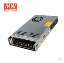 (physical store) original installation Taiwan Mingwei ultra-thin switching power supply LRS-350-12 12V29A 350W
