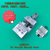 Precision multi-functional small flat-nose pliers needle tube clamp clamp wheel clamp head fine hole tungsten steel drill bit broken edge