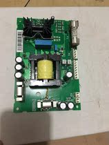 ABB800 Series Inverter Switching Power Board APOW-01C and APOW-01