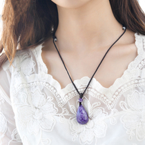 Natural Ayunjing Pendant Water Drop Pendant One Figure Royal Purple Charo Stone Amethyst Necklace for Men and Women