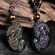 Open rainbow eye obsidian PI xiu pendant string bracelet accessories for men and women pendant fortune hand string