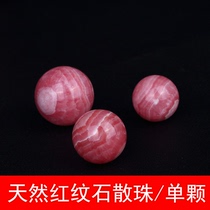Open red stone loose bead round bead ice kinds separated bead crystal bracelet Buddha bead DIY semi-finished accessories accessories