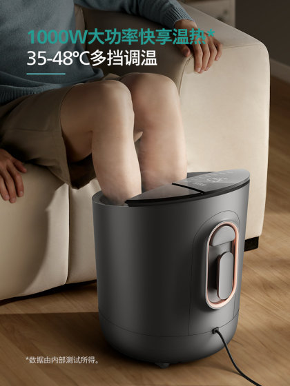 필립스 발 욕조 가열 변수 온도 발 목욕 전기 마사지 가열 발 욕조 발 발판 소년과 여자를위한 선물 필립스 발 욕조 가열 변수 온도 발 목욕 전기 마사지 가열 발 욕조 발 발판 소년과 여자를위한 선물