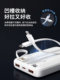 Philips Power Bank 20000 MAH는 4 와이어 모바일 전원 공급 장치가있어 빠른 충전 멀티 포트 출력 울트라 층, 소형, 휴대용, 미니 휴대용 2024 Apple에 적합한 새로운 모델 15 Huawei Xiaomi 2223 Philips Power Bank 20000 MAH는 4 와이어 모바일 전원 공급 장치가있어 빠른 충전 멀티 포트 출력 울트라 층, 소형, 휴대용, 미니 휴대용 2024 Apple에 적합한 새로운 모델 15 Huawei Xiaomi 2223