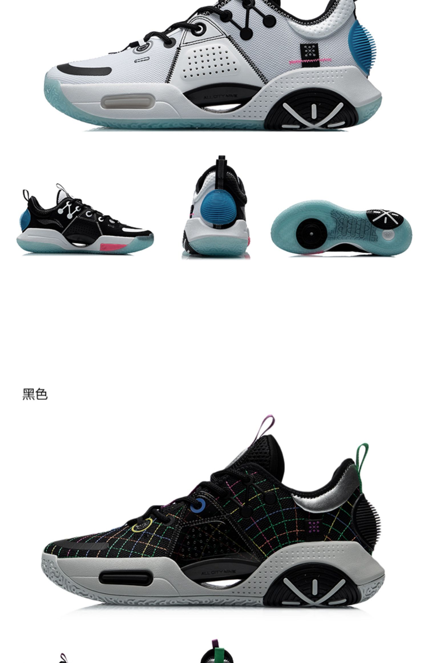 李宁全城942beng篮球鞋韦德新款男鞋回弹减震运动鞋正品实战球鞋