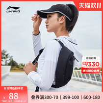 Li Ning waist bag official messenger running fitness mens bag womens bag leisure official website training series sports bag