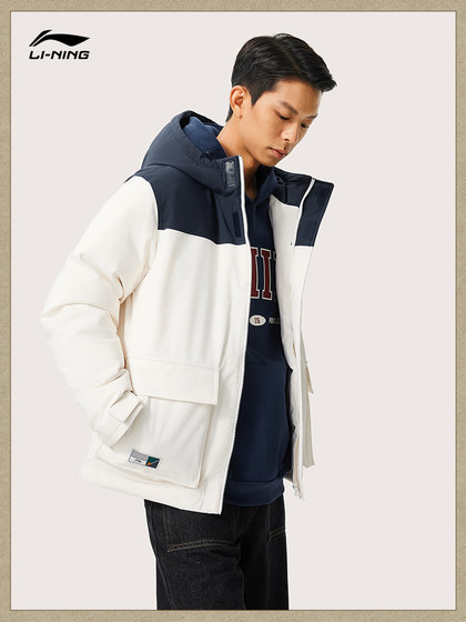 Li Ning Down 재킷 남자와 여자 짧은 스포츠 재킷 트렌디 한 수성 가을과 겨울 스포츠웨어 Li Ning Down 재킷 남자와 여자 짧은 스포츠 재킷 트렌디 한 수성 가을과 겨울 스포츠웨어