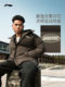 Li ning Down Jacket Short Men 's Anti-Soven Badfive Wateristent Winter Duck Down 따뜻한 후드 스포츠웨어 남성용 Li ning Down Jacket Short Men 's Anti-Soven Badfive Wateristent Winter Duck Down 따뜻한 후드 스포츠웨어 남성용