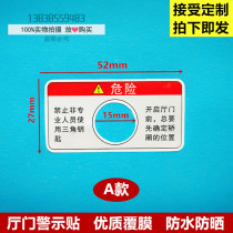 Elevator Accessories Triangle Lock Safety Tips Otisson Hitachi Hall Door Label Sticker