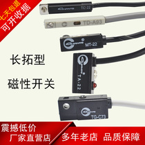 Long Tinto CHANTO Magnetic Switch MT-22 TD-11 A93 TA-22 TG-C73 Induction Line