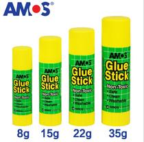 Korea Amos GSW solid glue stick diy childrens handmade 8g 15g 22g 35g safety glue stick