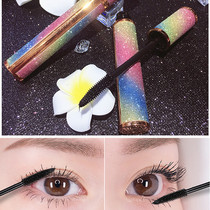 Net red cheap small gold drill natural curling mascara waterproof and sweat-proof slim length and long thick lasting non-fainting