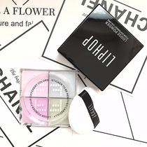 Douyin four Palace grid fixed powder four-color powder honey powder oil control invisible pore concealer strong and long-lasting sweat-proof beginners