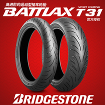 Bridgestone T31 Motorcycle Tires 120 150 70 160 170 60 180 190 55 17 18