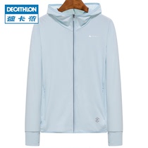 Off-code clearance Decathlon sale outdoor sunscreen clothes ultra-thin breathable elastic sports windbreaker womens UV protection Shan