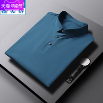 Decathlon special mens summer polo shirt business casual ultra-thin breathable ice silk short sleeve quick-drying top large size