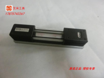 4023300 GERMAN ROCKLE STRIP TYPE HORIZONTAL RULER 300X0 02 LONG LEVEL GAUGE ORIGINAL