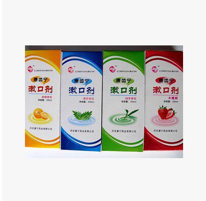 康齿宁漱口剂 漱口水 甜橙 绿茶 薄荷 木糖醇口味漱口液100ml_7折现价