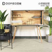 DOMEO bean meow cat villa Solid wood cat cabinet Ins wind original design cat Solid wood cat house Cat house Cat cabinet Cat house