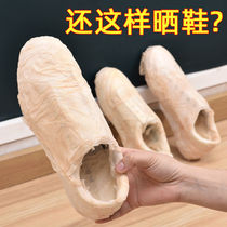 Shoes paper slippers dust cover drying shoe bag non-woven travel net bag drying white shoes sunscreen yellow shoe cover drying bag