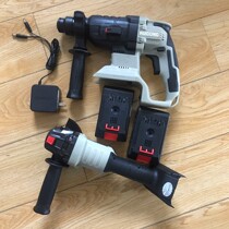 Shanghai Hugong Lithium Electric Light Hammer Angle Grinder Set Shanghai Hugong Lithium Electric Heavy Hammer Angle Grinder Set