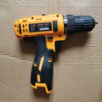 To get a big 21v industrial grade two-speed lithium drill original original accessories battery charger Bare Machine Head