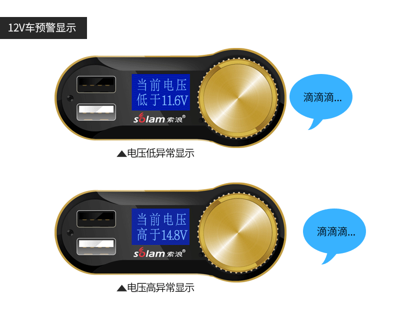 音箱 音响 790_650 gif 动态图 动图